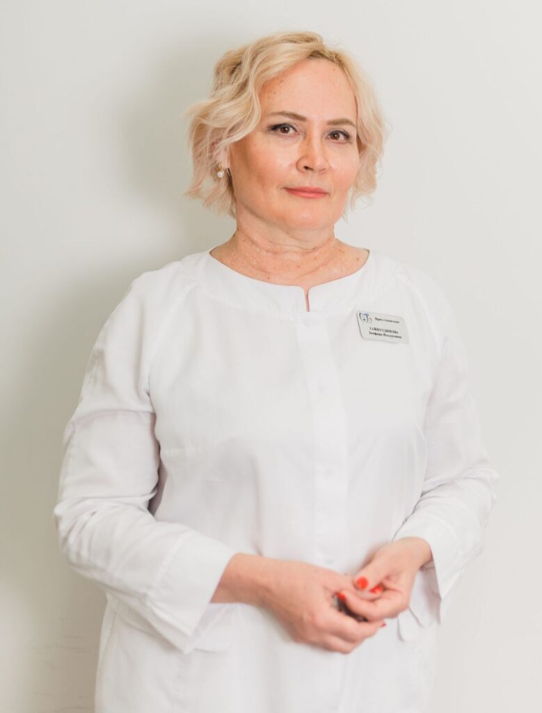Стоматолог-терапевт Гайнутдинова Земфира Ильдусовна